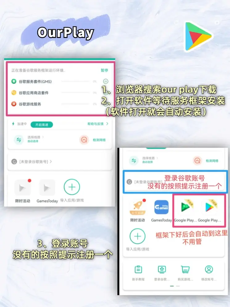 bat365官方平台网站截图1
