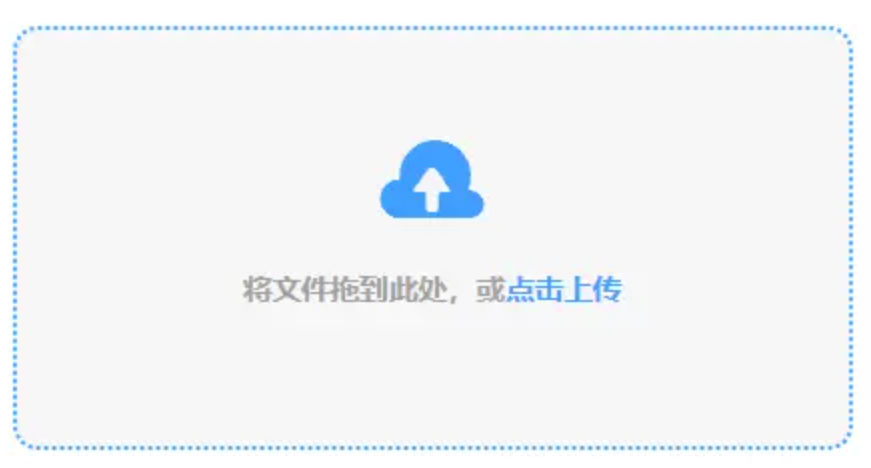 bat365官方平台网站使用讲解 - 添加文件